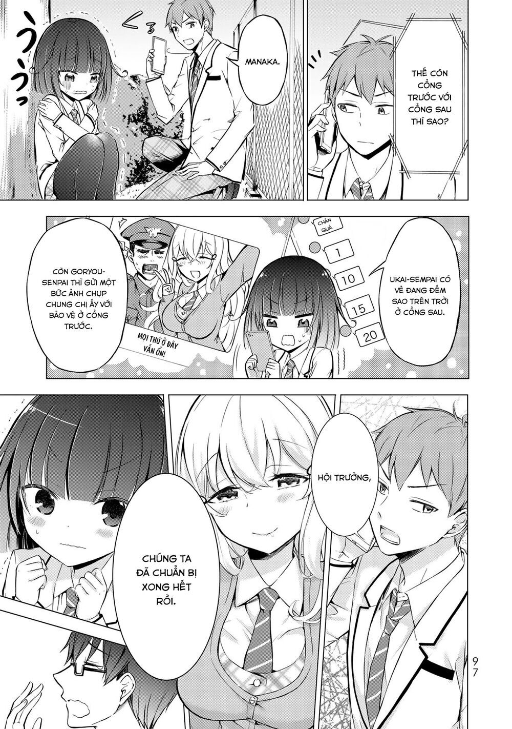 Seito Kaichou Wa Bed No Ue De Subete O Hodoku Chapter 4 - Trang 2