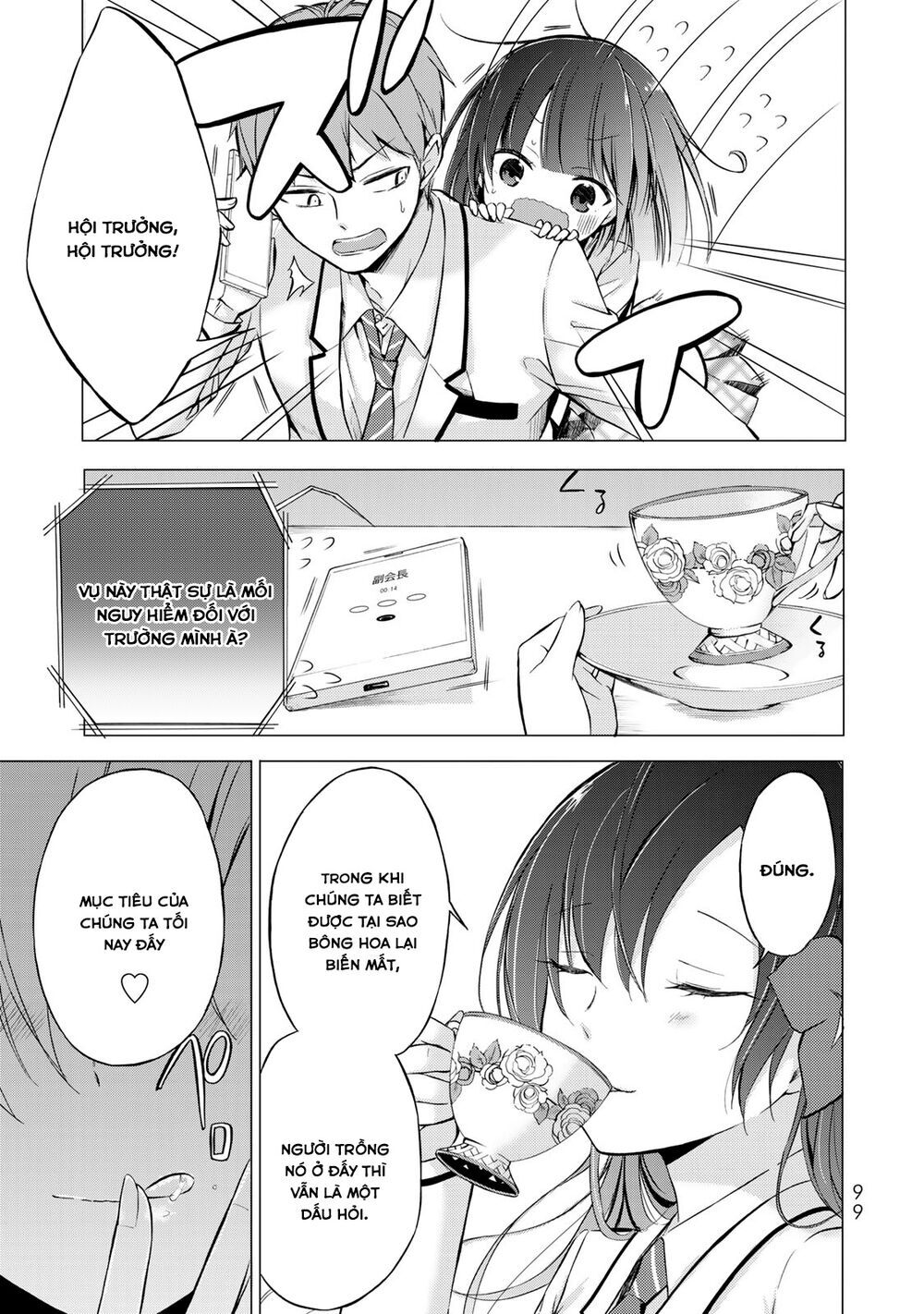 Seito Kaichou Wa Bed No Ue De Subete O Hodoku Chapter 4 - Trang 2