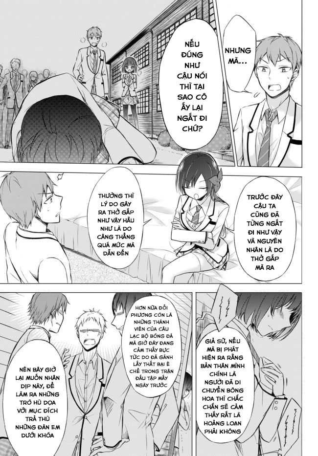 Seito Kaichou Wa Bed No Ue De Subete O Hodoku Chapter 3 - Trang 2