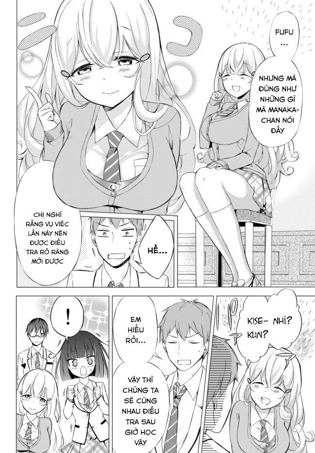 Seito Kaichou Wa Bed No Ue De Subete O Hodoku Chapter 2 - Trang 2