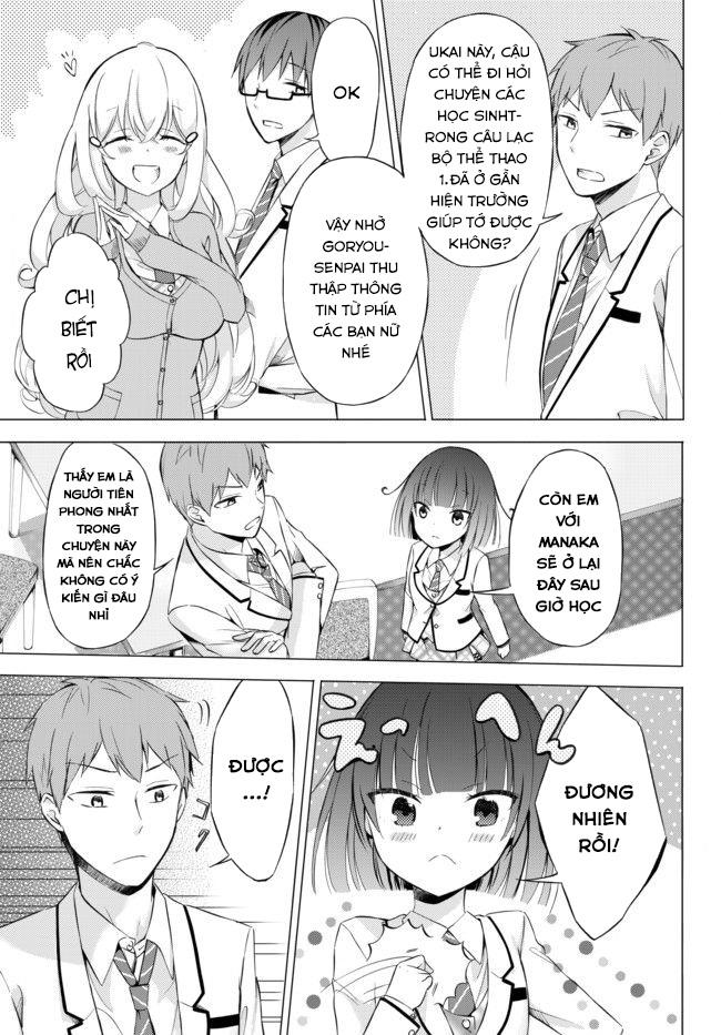 Seito Kaichou Wa Bed No Ue De Subete O Hodoku Chapter 2 - Trang 2