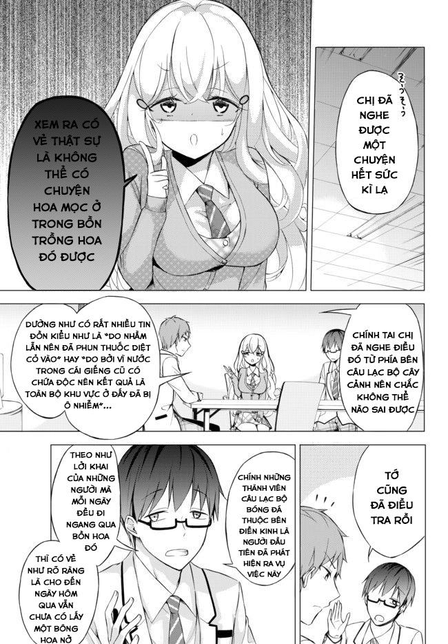 Seito Kaichou Wa Bed No Ue De Subete O Hodoku Chapter 2 - Trang 2