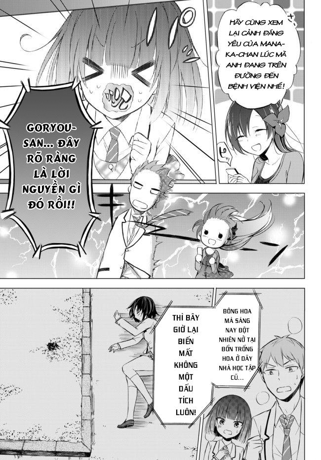 Seito Kaichou Wa Bed No Ue De Subete O Hodoku Chapter 2 - Trang 2