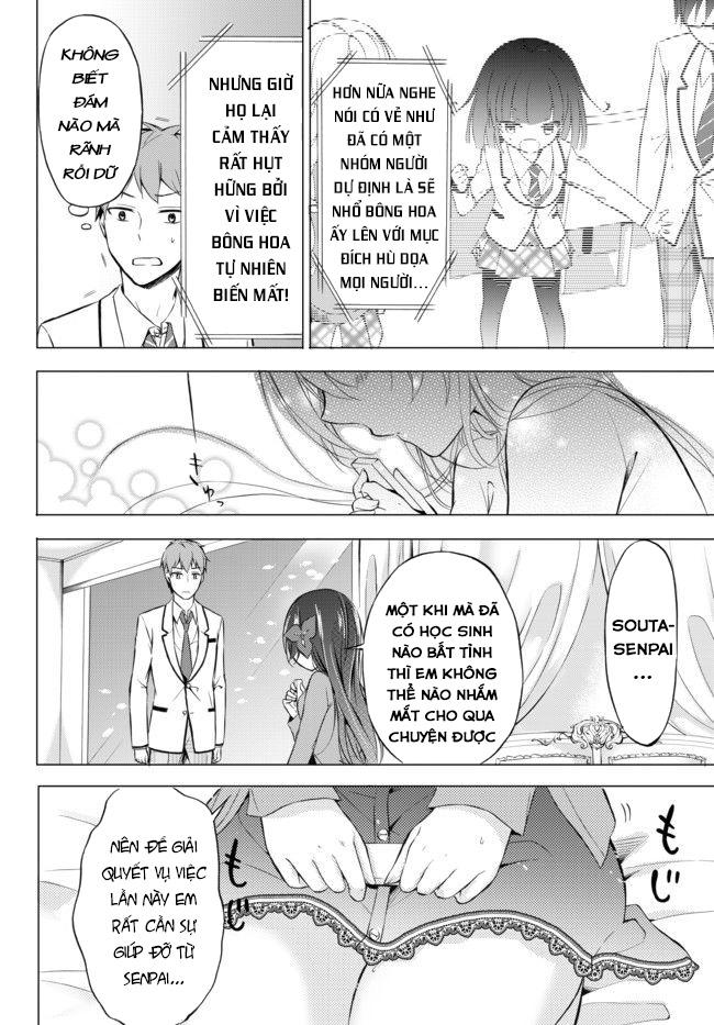 Seito Kaichou Wa Bed No Ue De Subete O Hodoku Chapter 2 - Trang 2