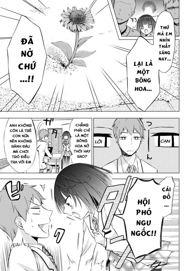 Seito Kaichou Wa Bed No Ue De Subete O Hodoku Chapter 2 - Trang 2