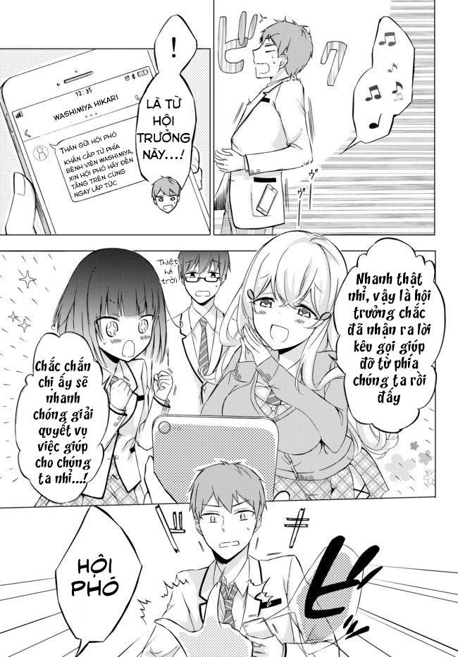 Seito Kaichou Wa Bed No Ue De Subete O Hodoku Chapter 1 - Trang 2