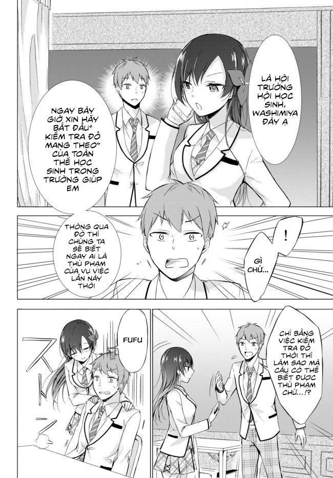 Seito Kaichou Wa Bed No Ue De Subete O Hodoku Chapter 1 - Trang 2