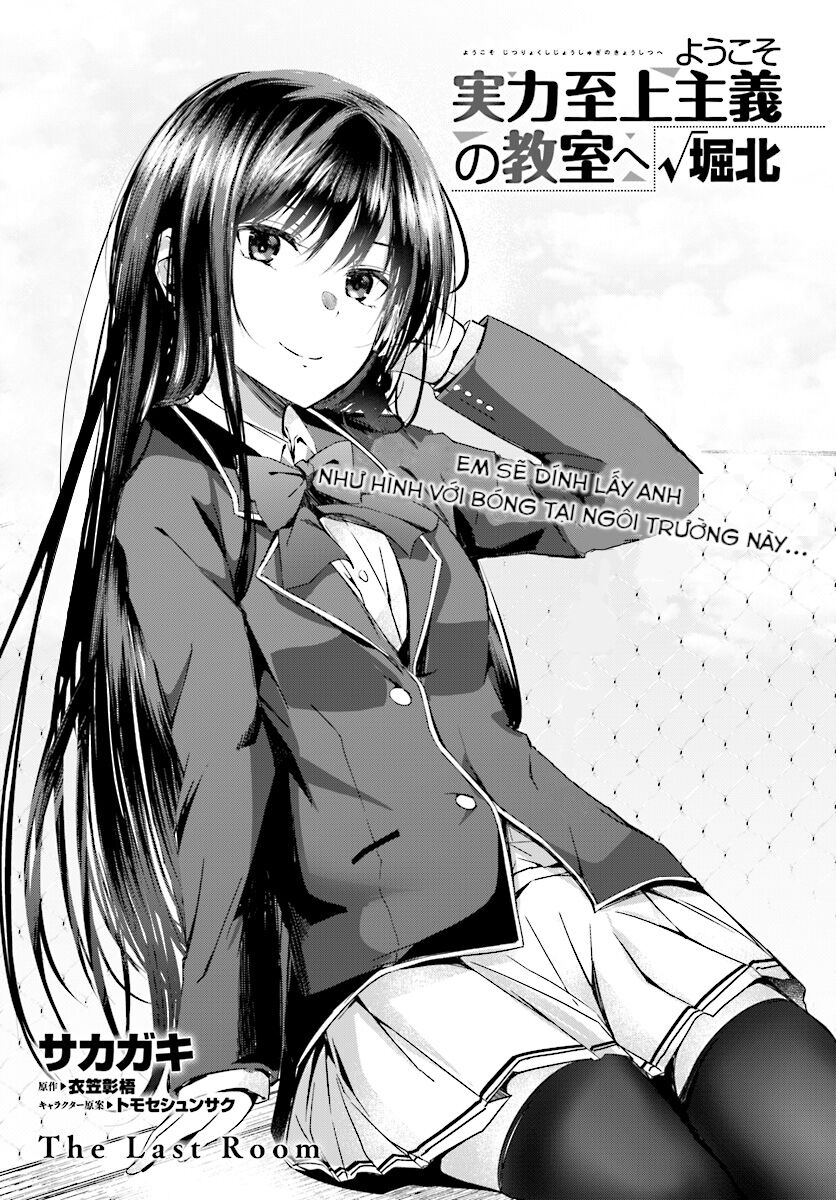 Youkoso Jitsuryoku Shijou Shugi No Kyoushitsu E √Horikita Chapter 11 - Trang 2