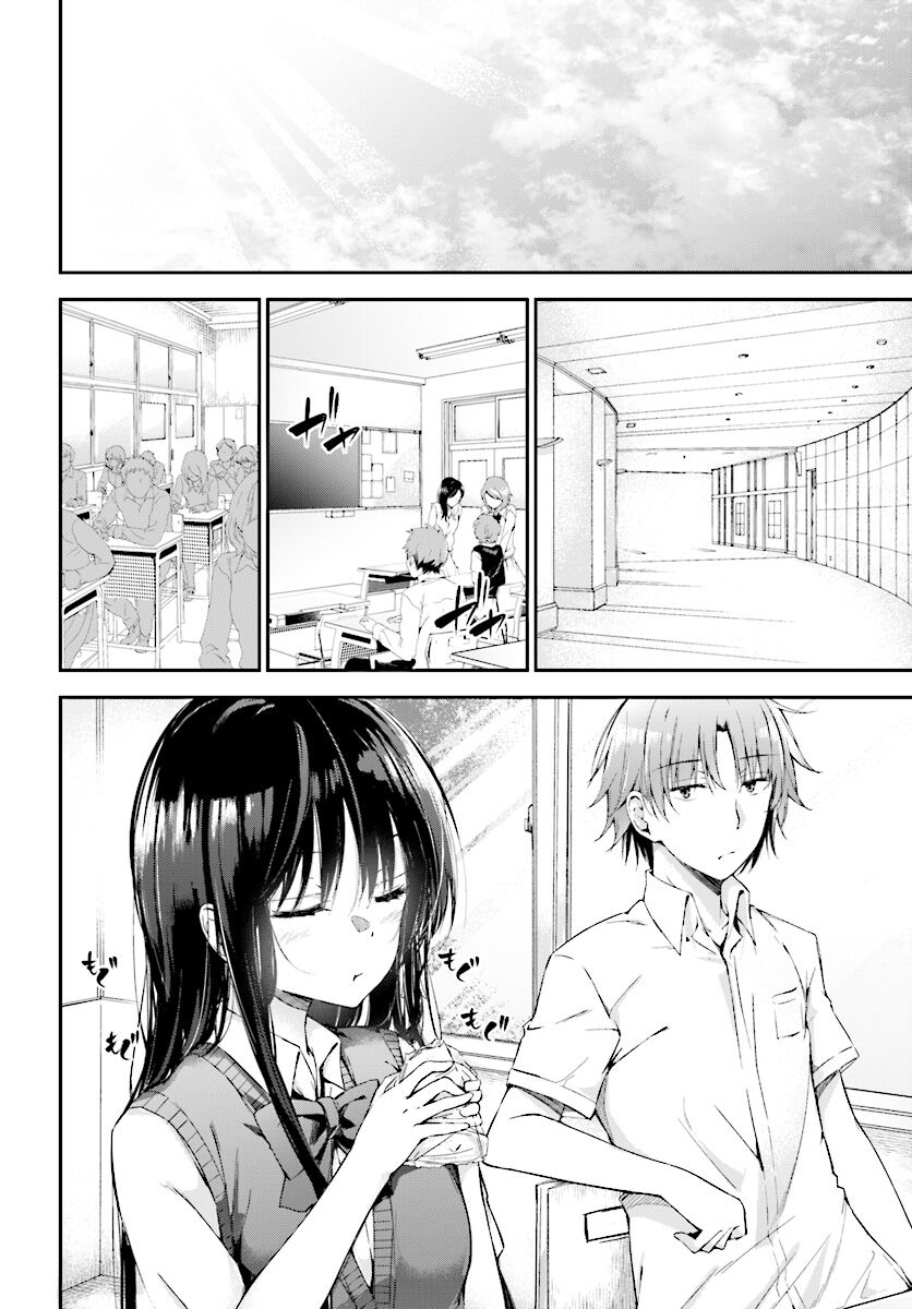 Youkoso Jitsuryoku Shijou Shugi No Kyoushitsu E √Horikita Chapter 11 - Trang 2