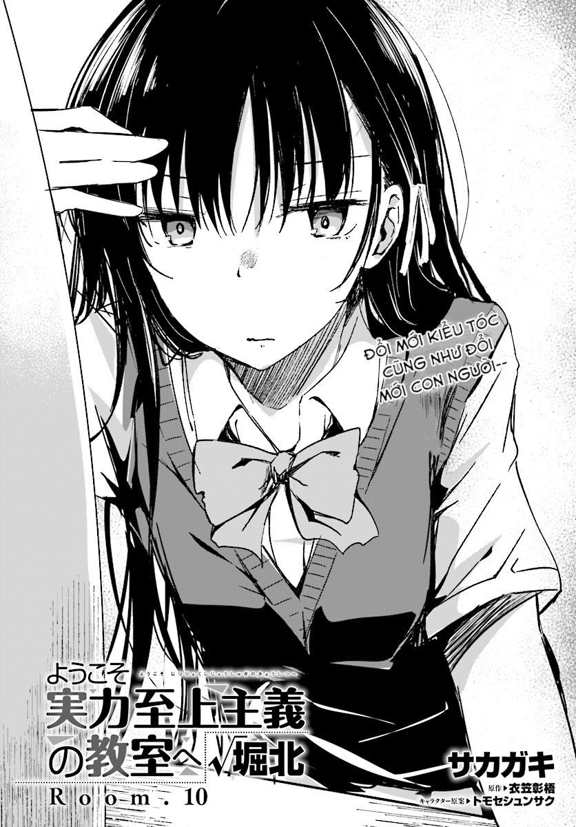 Youkoso Jitsuryoku Shijou Shugi No Kyoushitsu E √Horikita Chapter 10 - Trang 2