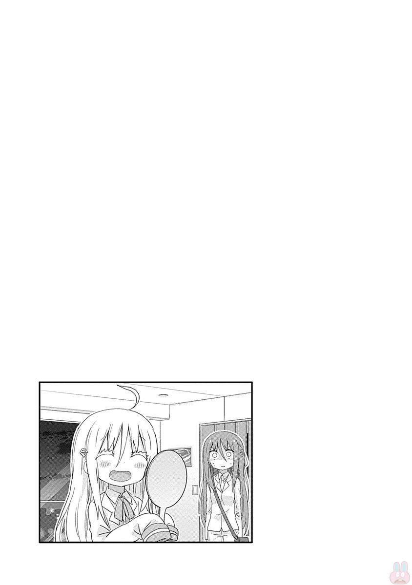 Himouto! Umaru-Chan Chapter 200 - Trang 2