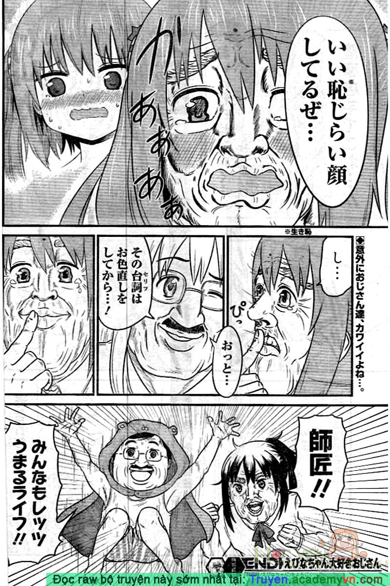 Himouto! Umaru-Chan Chapter 151.5 - Trang 2