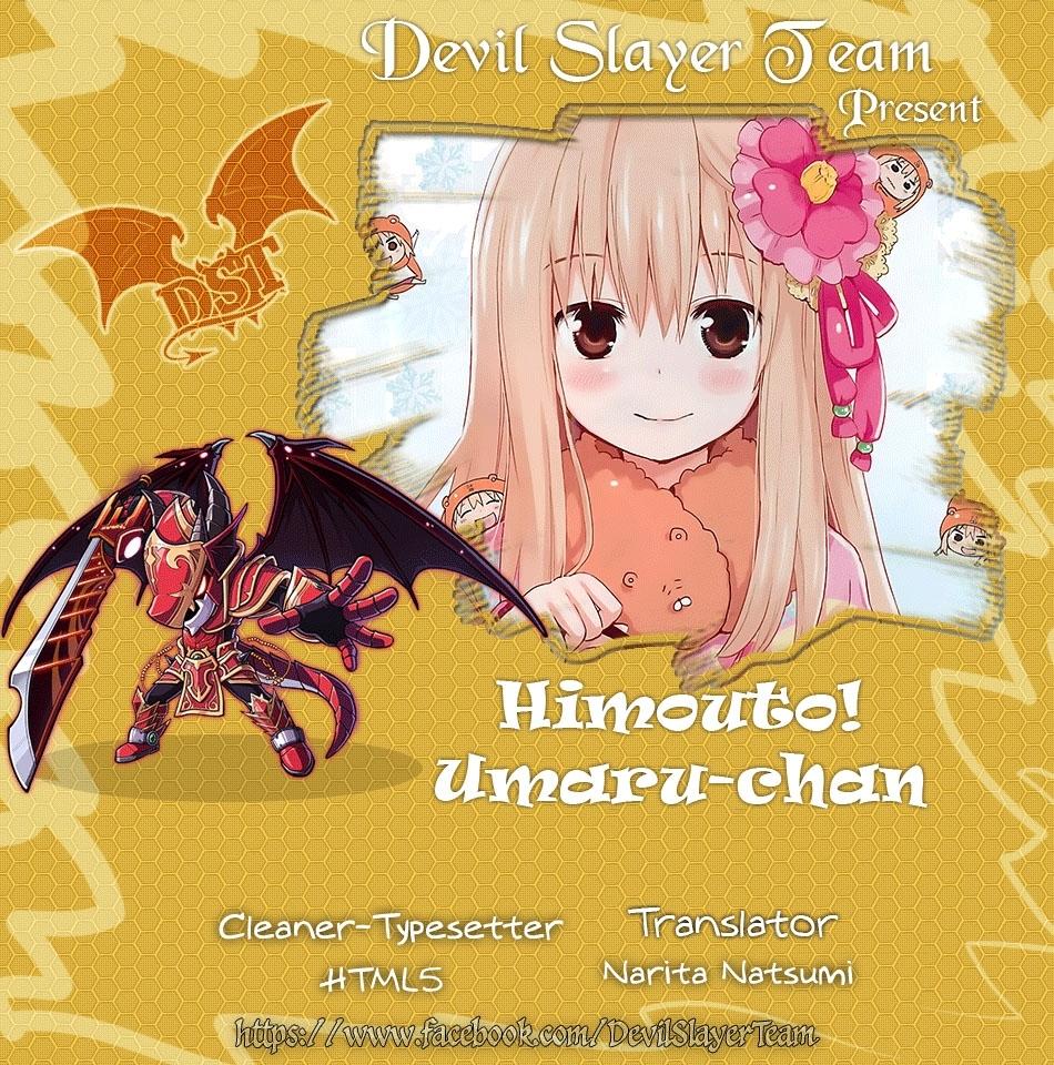 Himouto! Umaru-Chan Chapter 117.5 - Trang 2