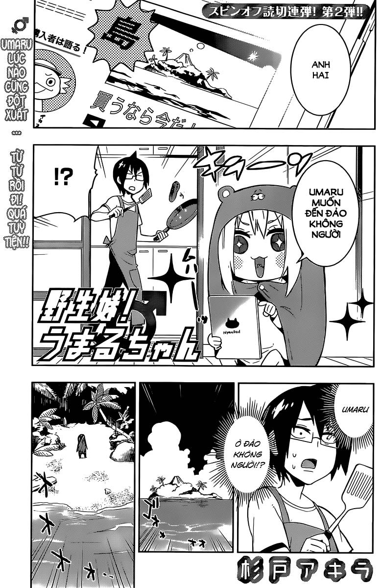 Himouto! Umaru-Chan Chapter 114.5 - Trang 2