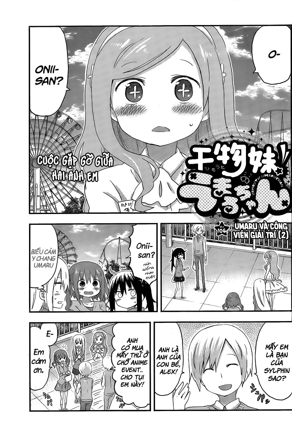 Himouto! Umaru-Chan Chapter 106 - Trang 2