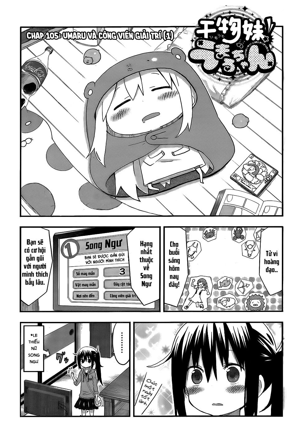 Himouto! Umaru-Chan Chapter 105 - Trang 2