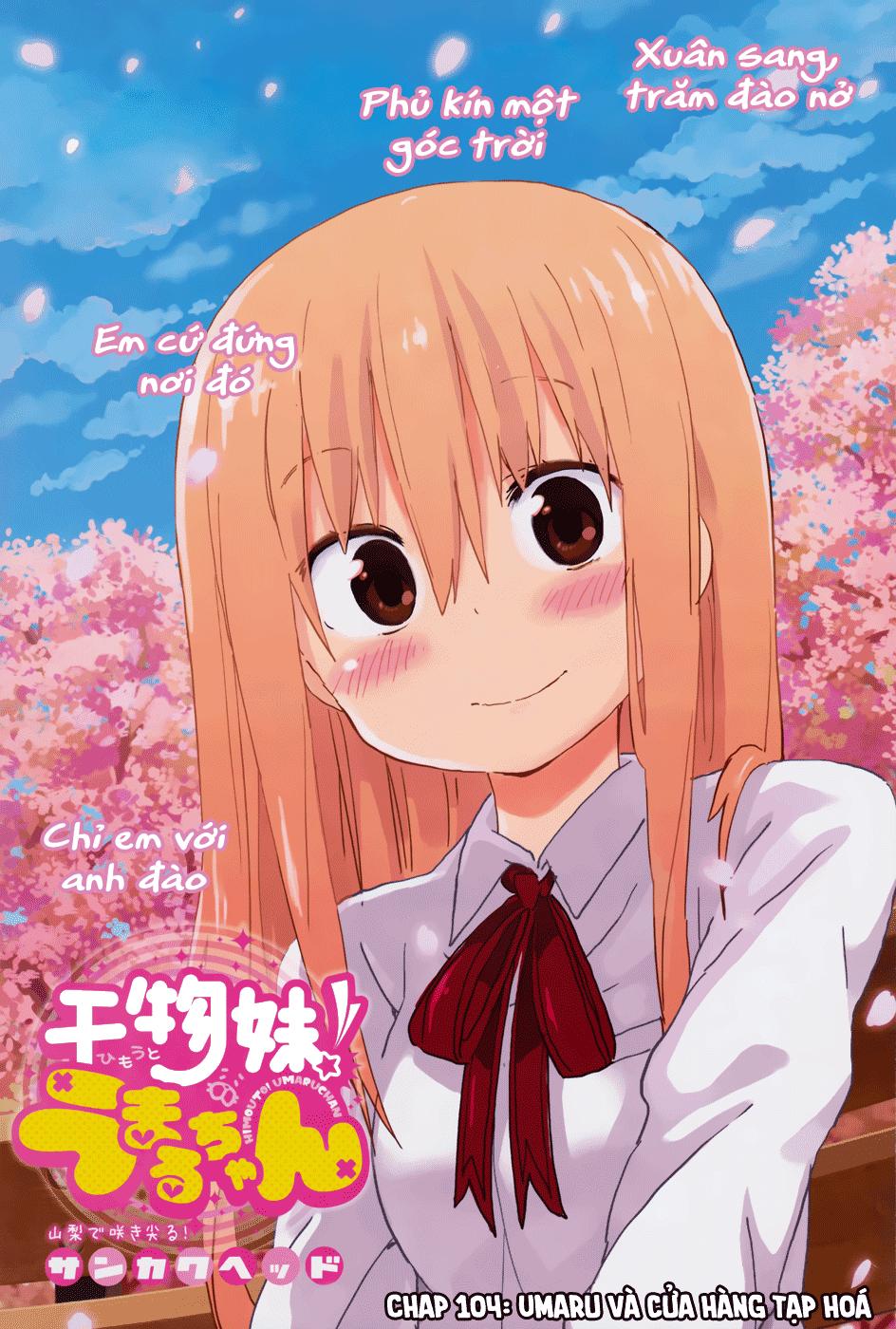 Himouto! Umaru-Chan Chapter 104 - Trang 2