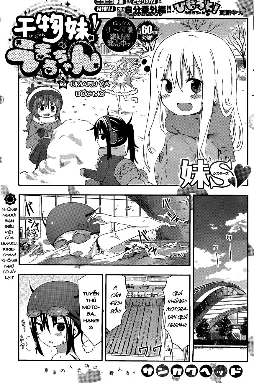 Himouto! Umaru-Chan Chapter 93 - Trang 2