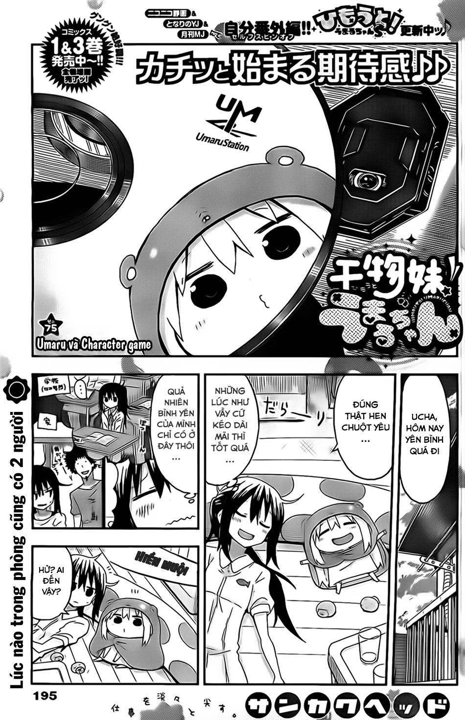 Himouto! Umaru-Chan Chapter 87 - Trang 2