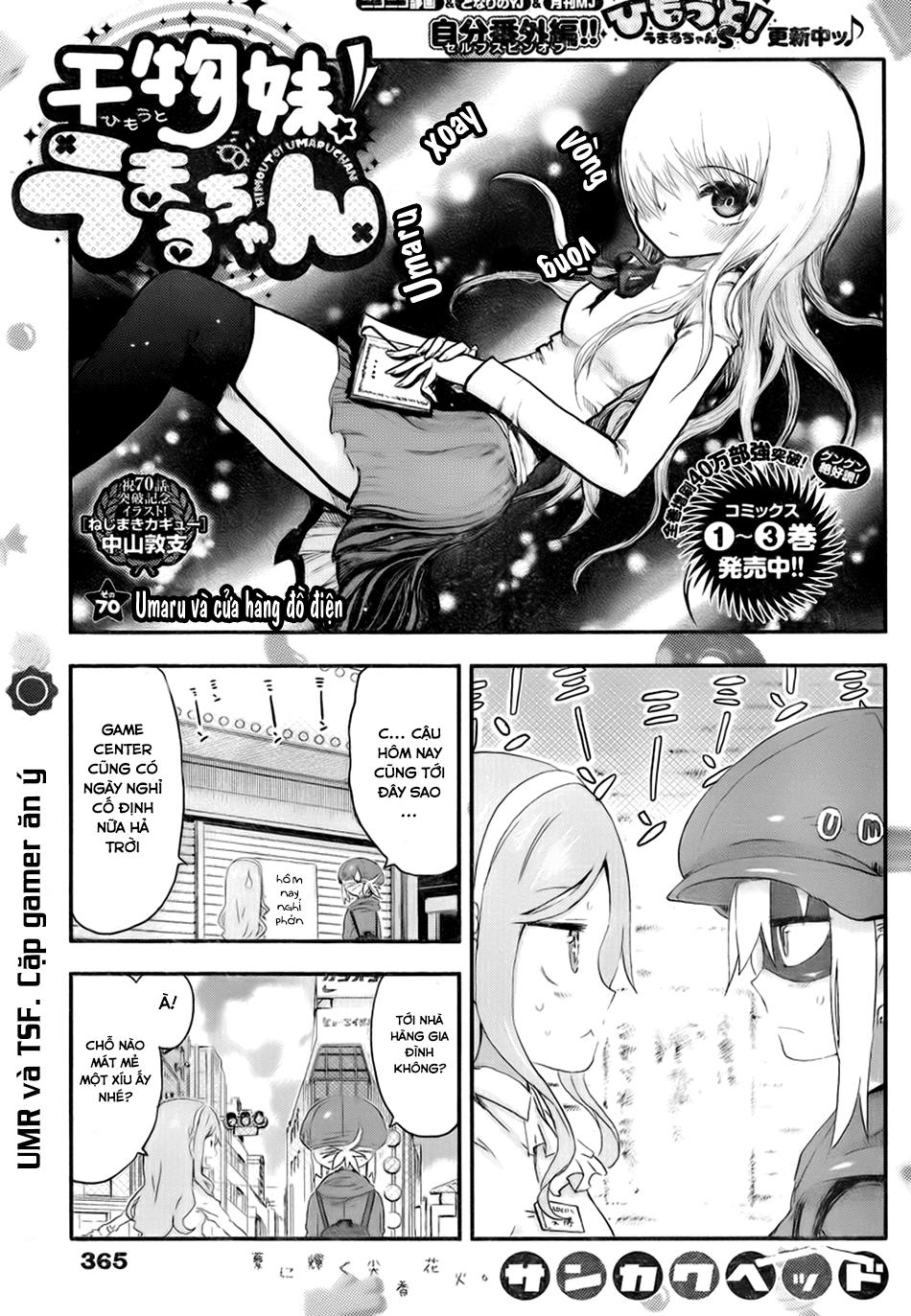 Himouto! Umaru-Chan Chapter 82 - Trang 2