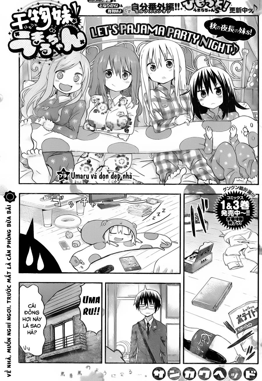 Himouto! Umaru-Chan Chapter 79 - Trang 2