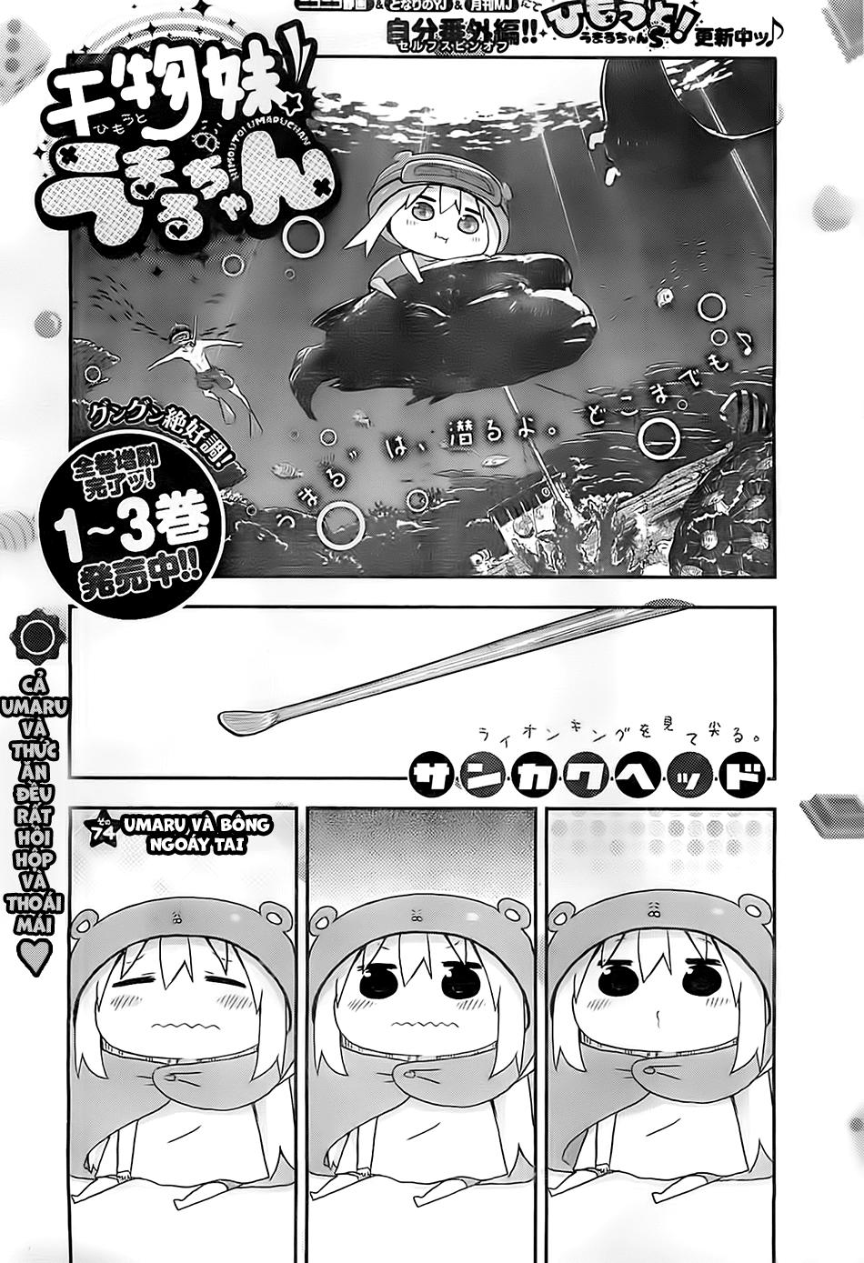 Himouto! Umaru-Chan Chapter 74 - Trang 2