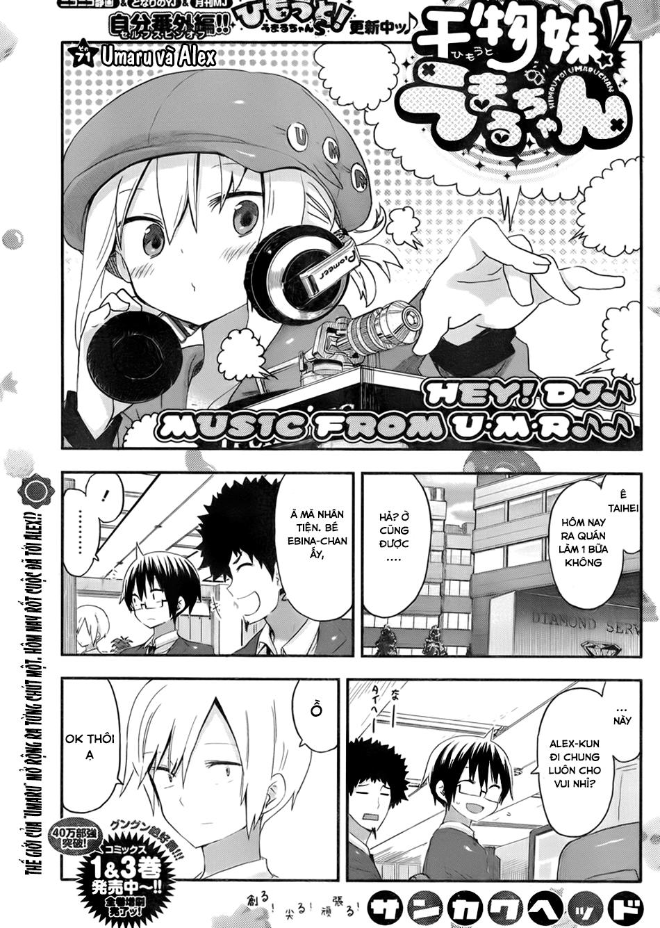 Himouto! Umaru-Chan Chapter 71 - Trang 2