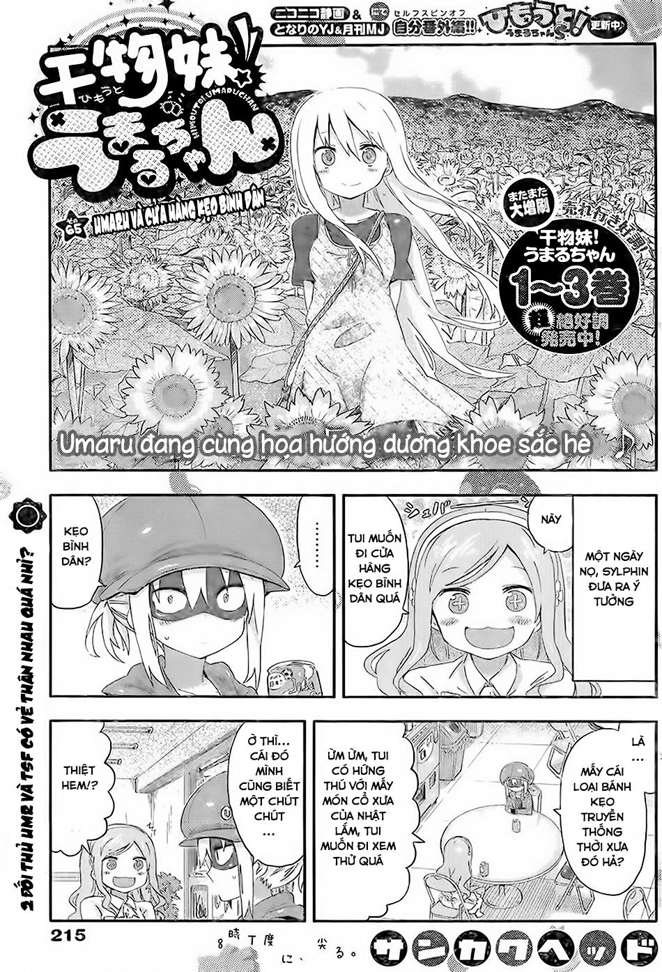 Himouto! Umaru-Chan Chapter 65 - Trang 2