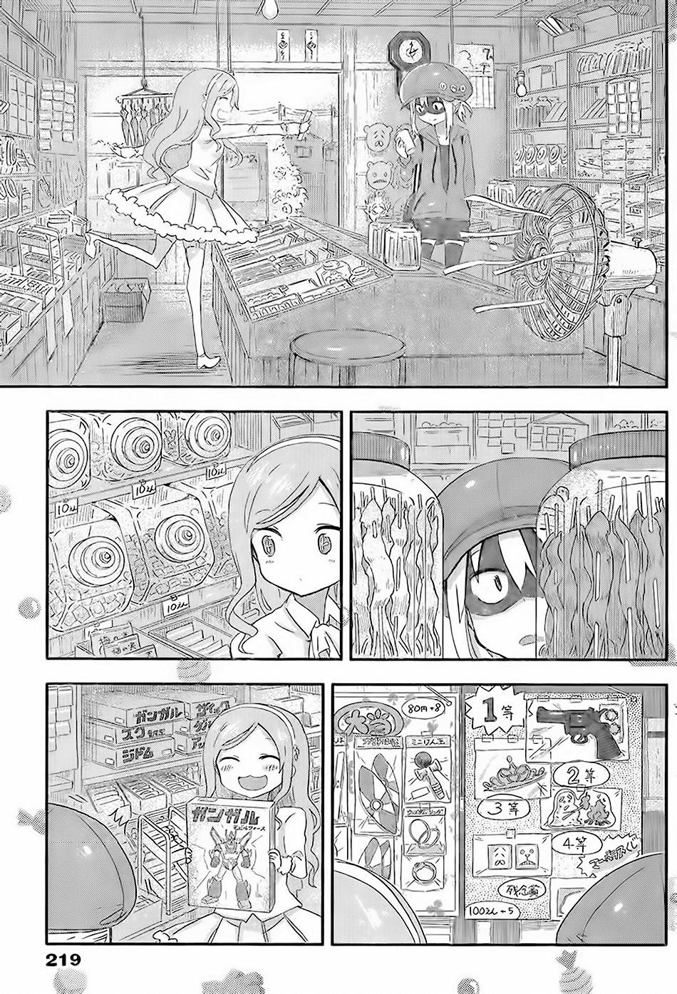 Himouto! Umaru-Chan Chapter 65 - Trang 2