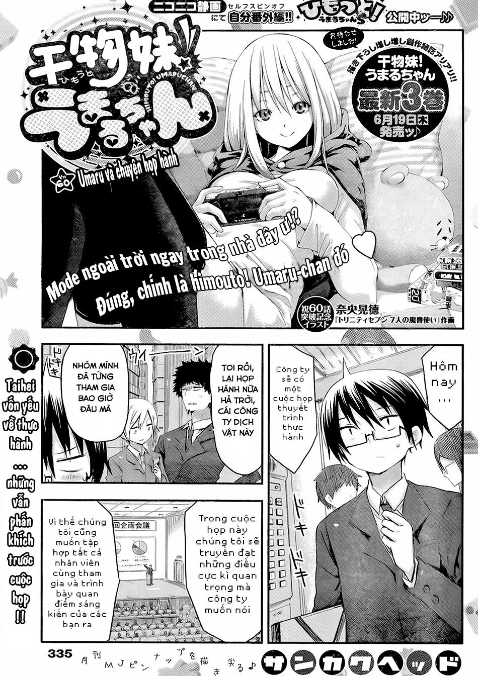 Himouto! Umaru-Chan Chapter 60 - Trang 2