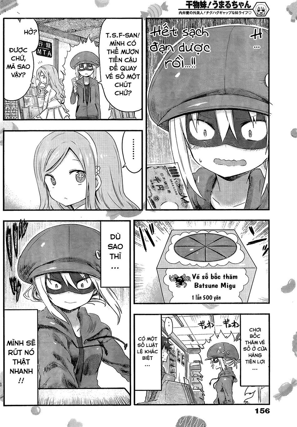 Himouto! Umaru-Chan Chapter 58 - Trang 2