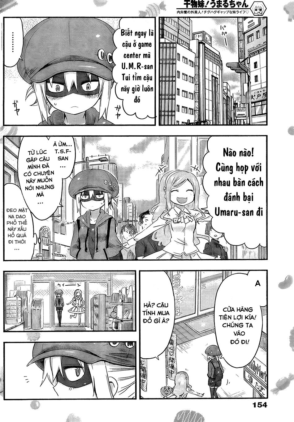 Himouto! Umaru-Chan Chapter 58 - Trang 2