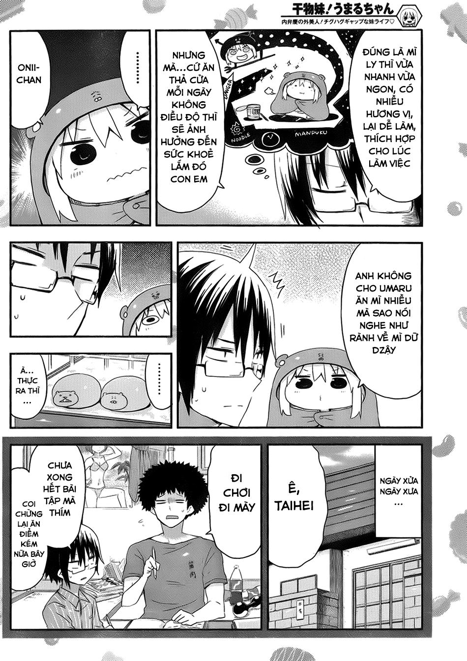 Himouto! Umaru-Chan Chapter 57 - Trang 2