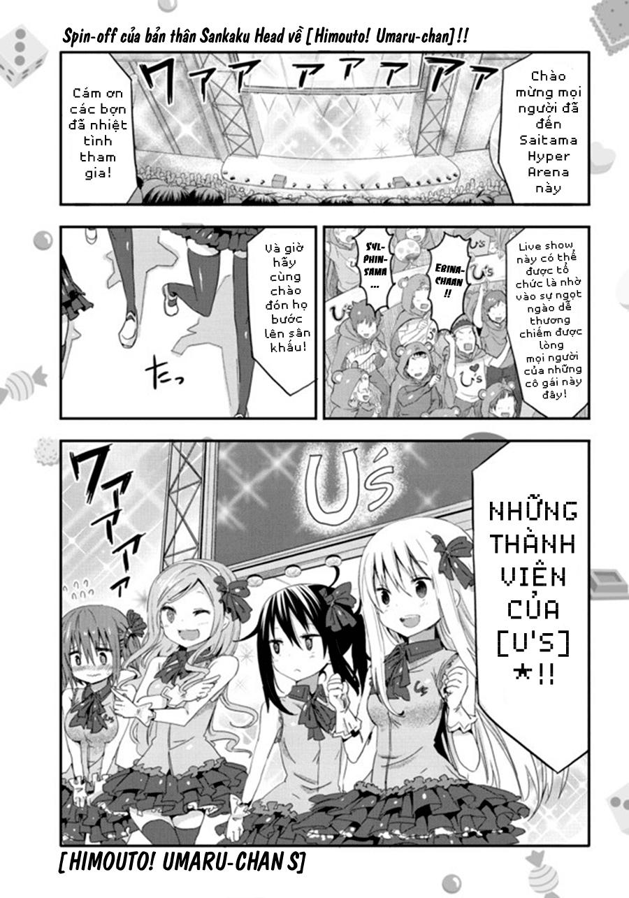 Himouto! Umaru-Chan Chapter 56.5 - Trang 2