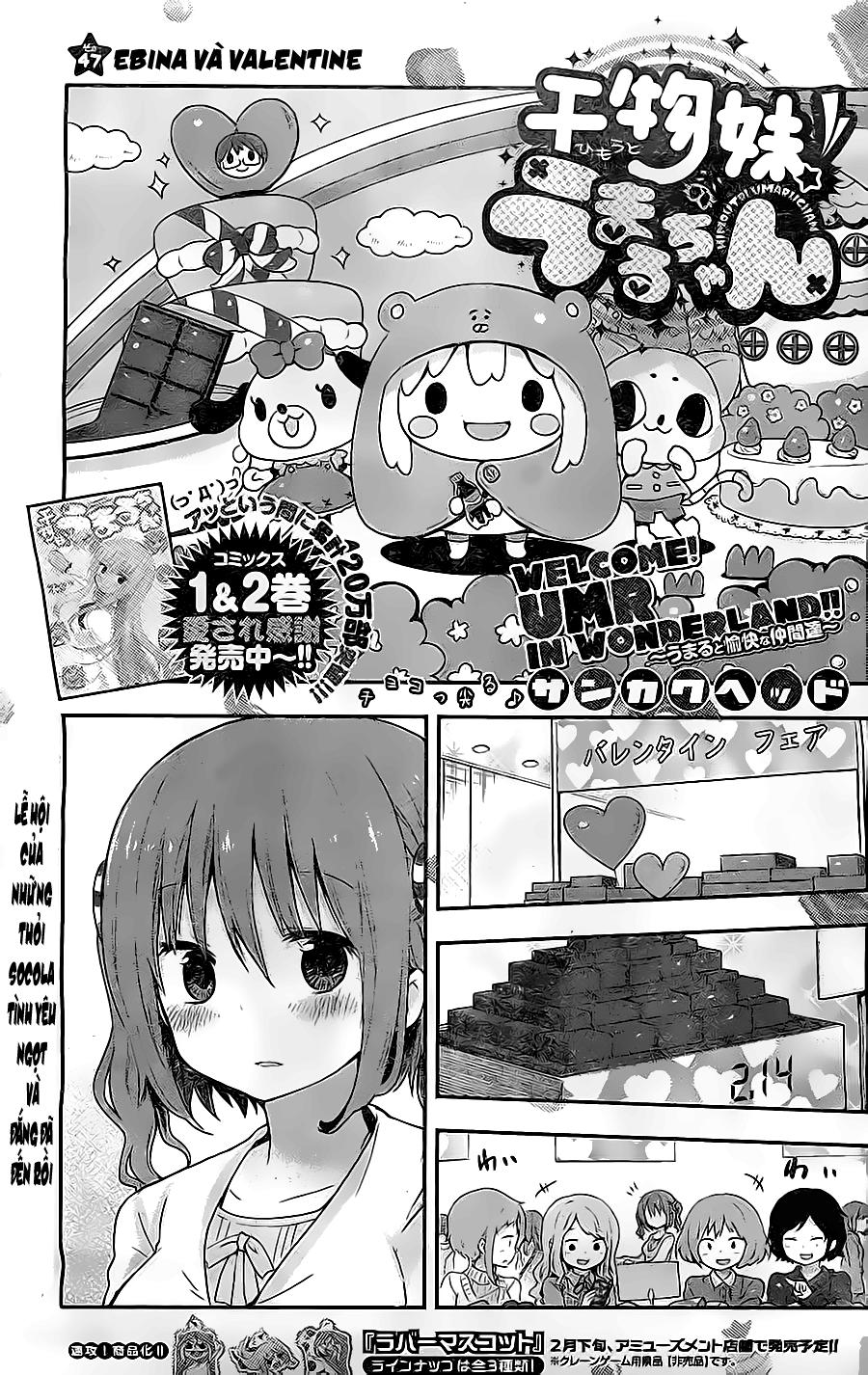 Himouto! Umaru-Chan Chapter 47 - Trang 2