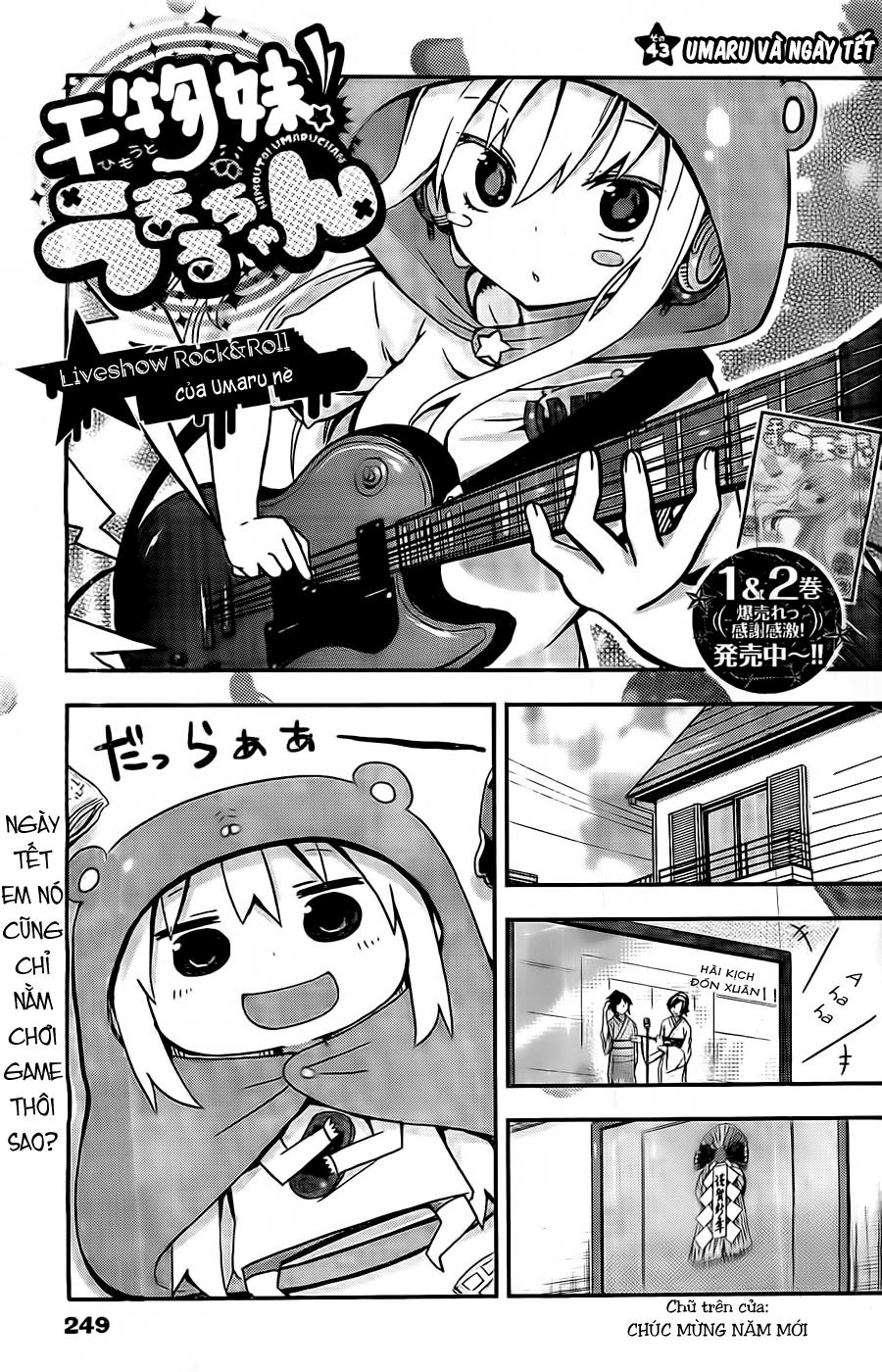 Himouto! Umaru-Chan Chapter 43 - Trang 2