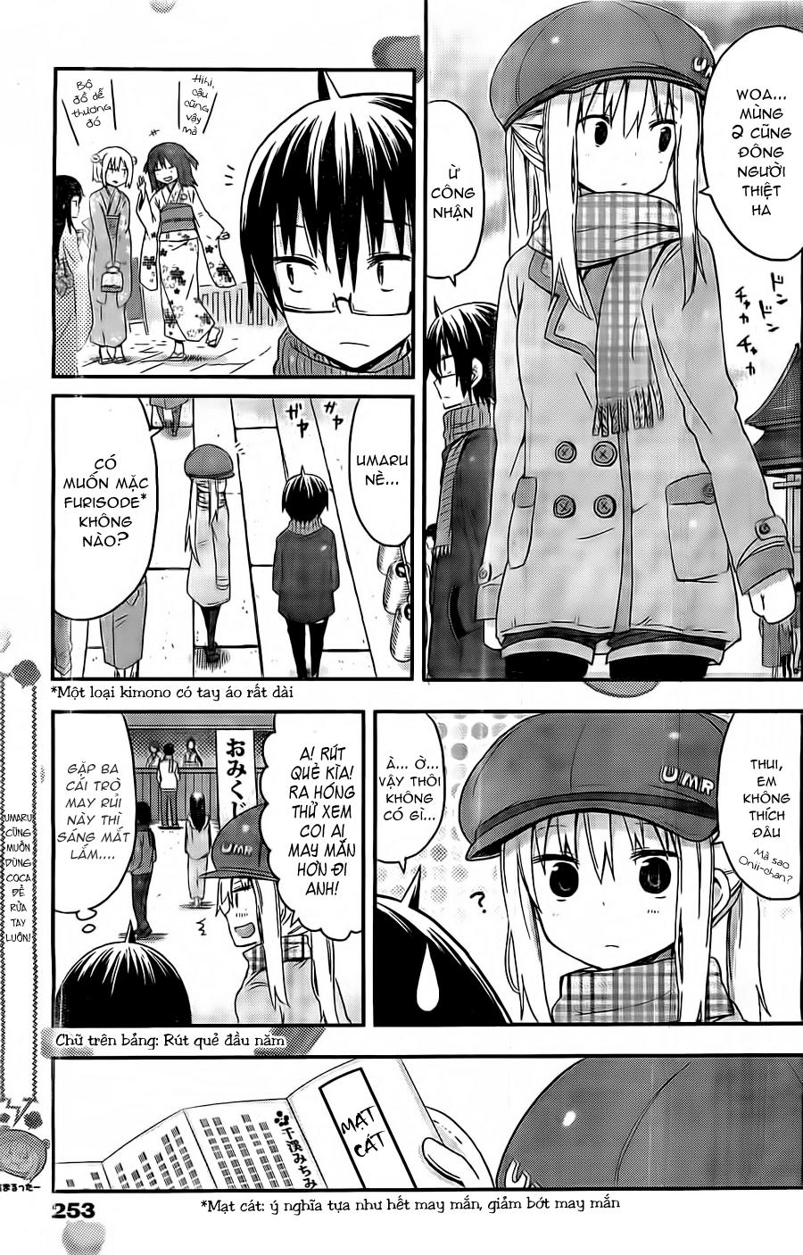 Himouto! Umaru-Chan Chapter 43 - Trang 2