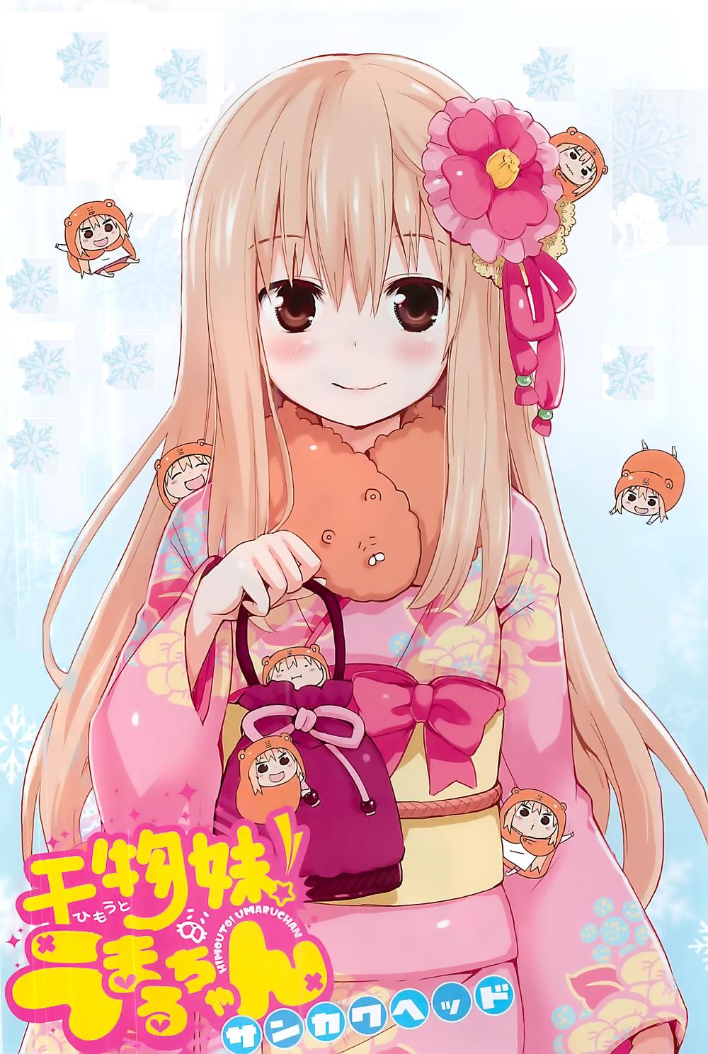 Himouto! Umaru-Chan Chapter 42 - Trang 2