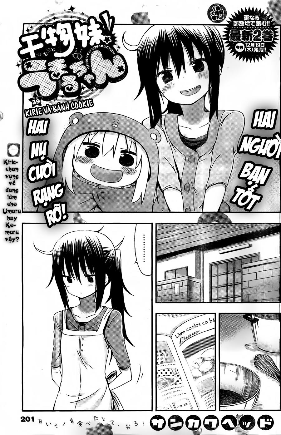 Himouto! Umaru-Chan Chapter 39 - Trang 2