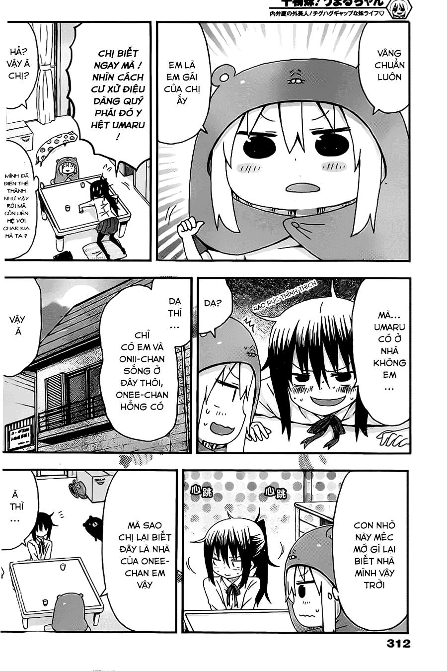 Himouto! Umaru-Chan Chapter 19 - Trang 2