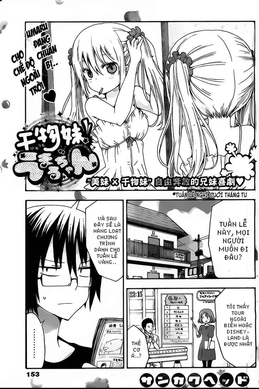 Himouto! Umaru-Chan Chapter 9 - Trang 2