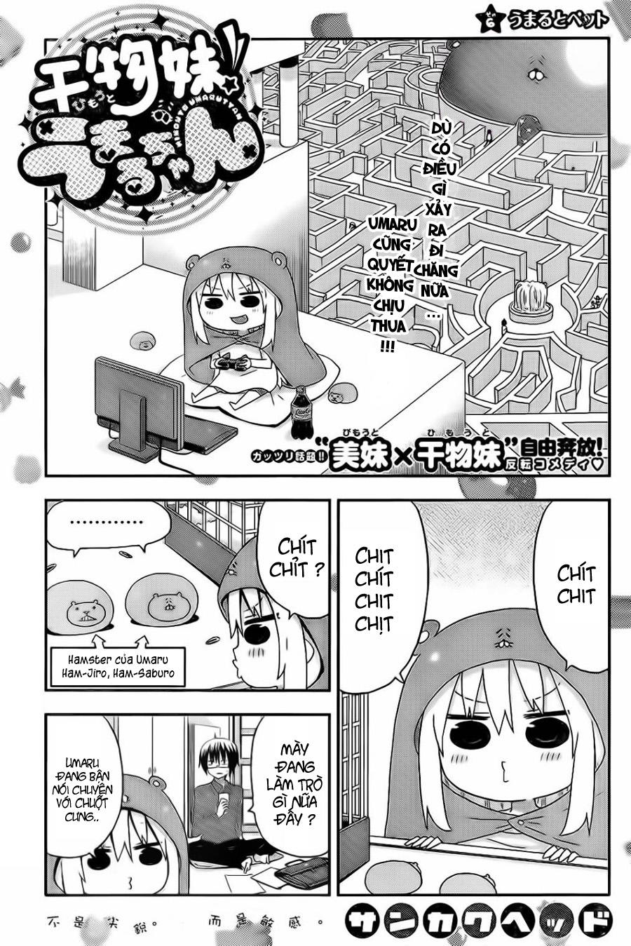 Himouto! Umaru-Chan Chapter 6 - Trang 2