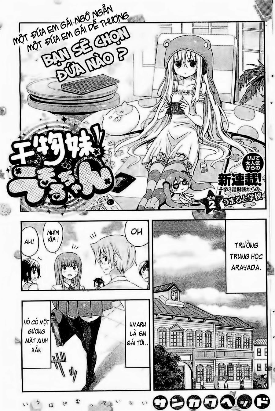 Himouto! Umaru-Chan Chapter 2 - Trang 2