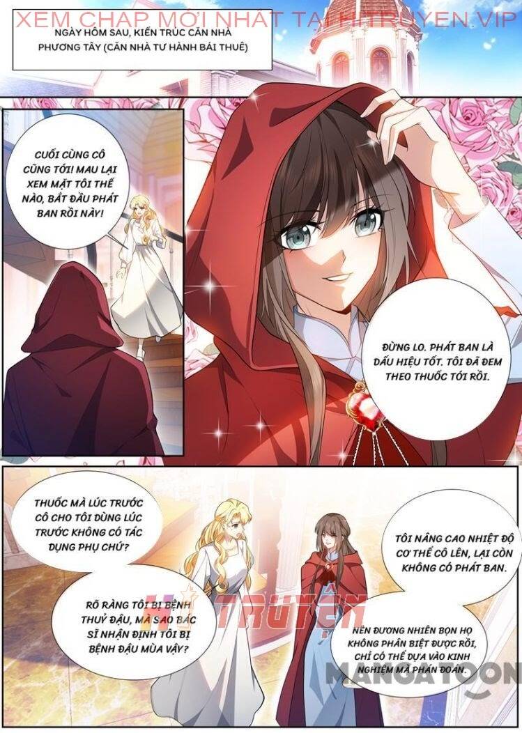 Thiếu Soái! Vợ Ngài Lại Bỏ Trốn Chapter 502 - Trang 2