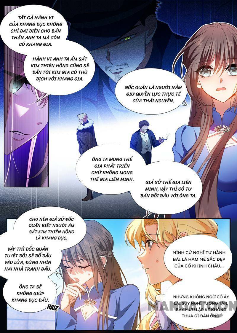 Thiếu Soái! Vợ Ngài Lại Bỏ Trốn Chapter 500 - Trang 2