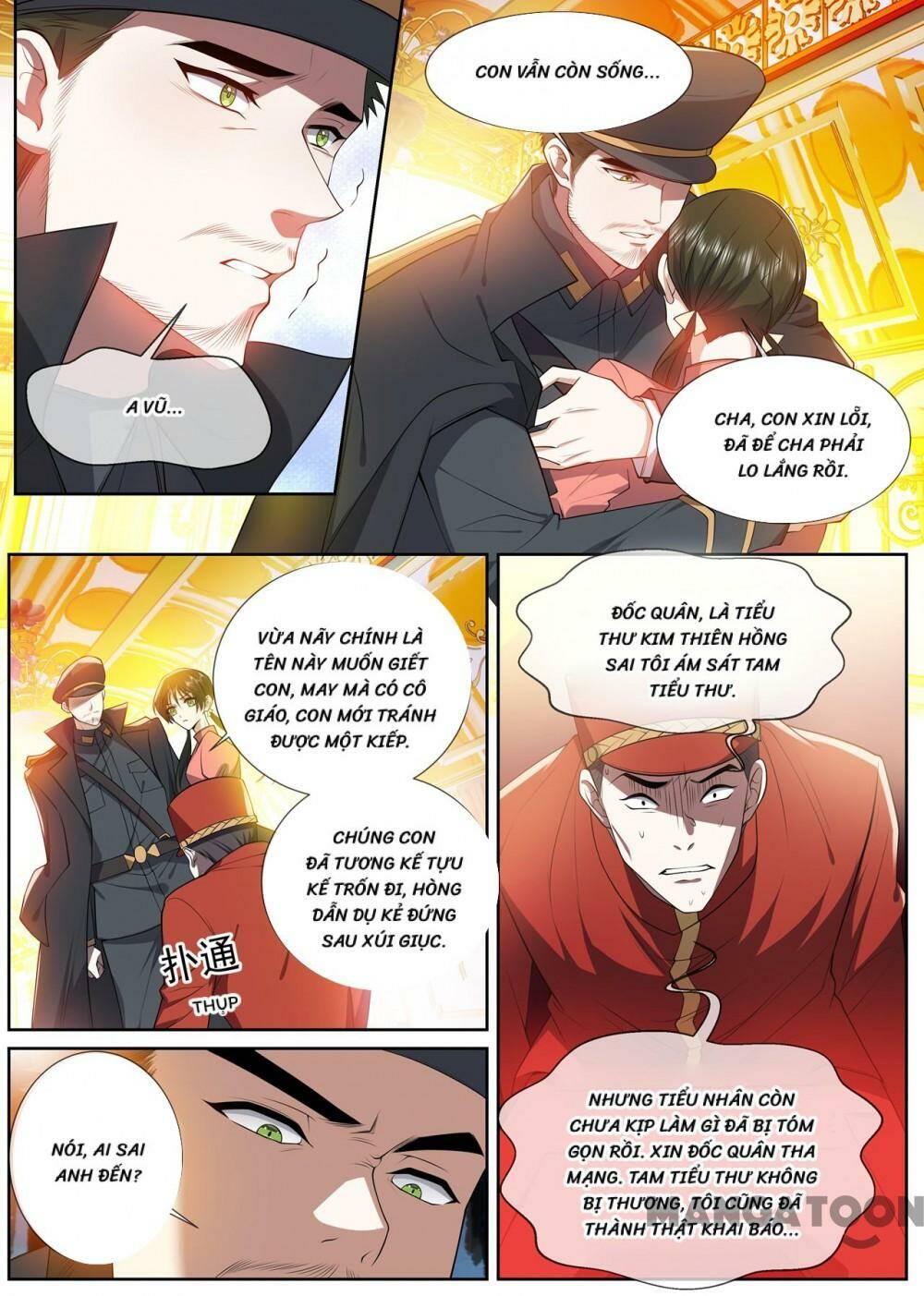 Thiếu Soái! Vợ Ngài Lại Bỏ Trốn Chapter 498 - Trang 2