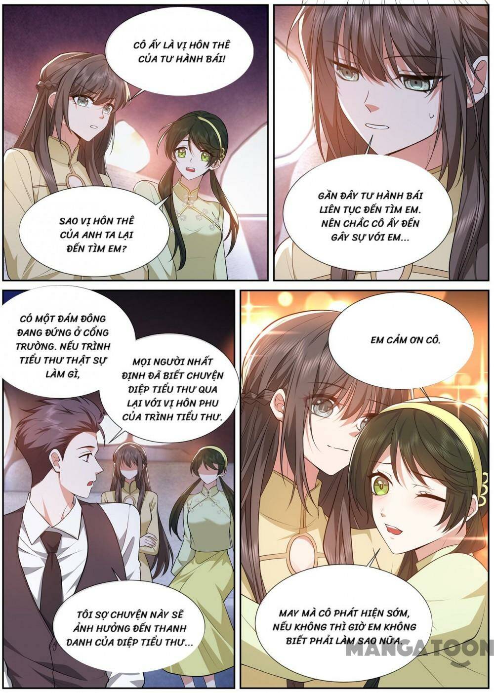 Thiếu Soái! Vợ Ngài Lại Bỏ Trốn Chapter 494 - Trang 2