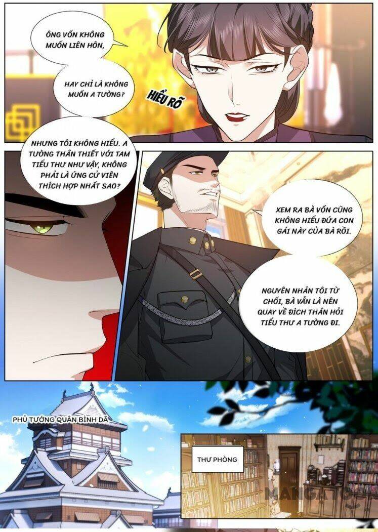 Thiếu Soái! Vợ Ngài Lại Bỏ Trốn Chapter 476 - Trang 2