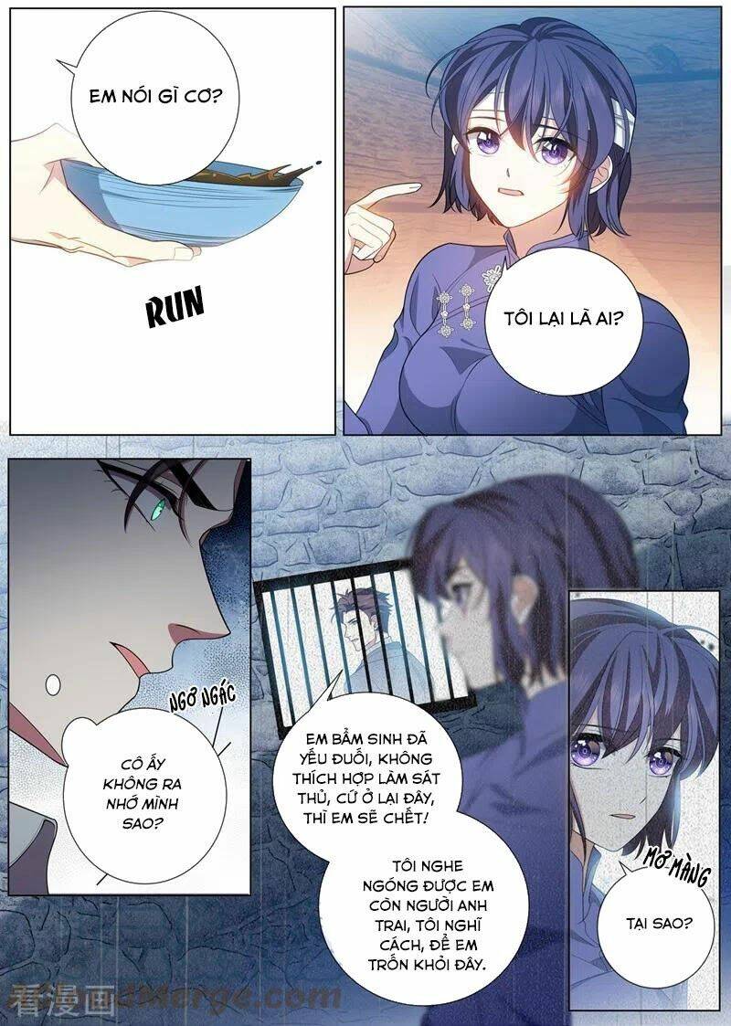 Thiếu Soái! Vợ Ngài Lại Bỏ Trốn Chapter 457.1 - Trang 2