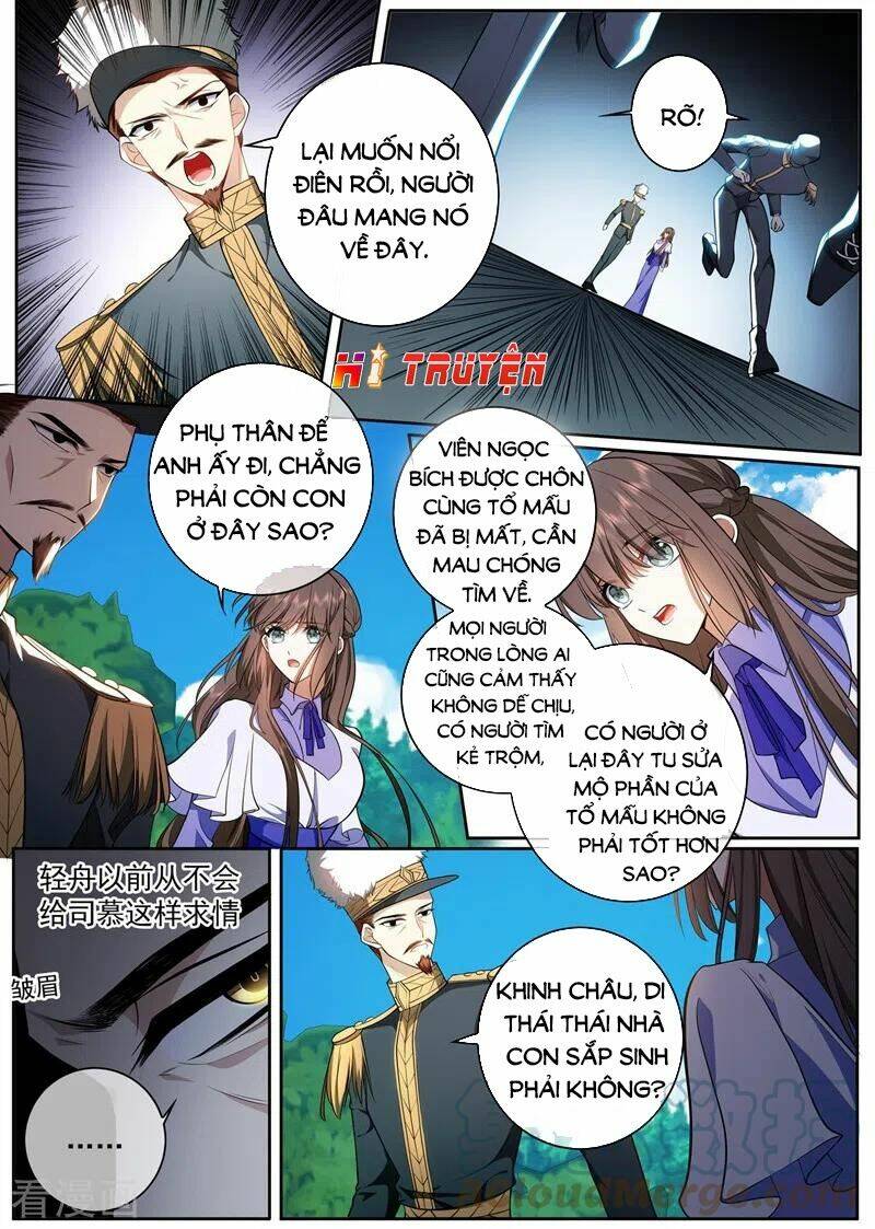 Thiếu Soái! Vợ Ngài Lại Bỏ Trốn Chapter 422.1 - Trang 2